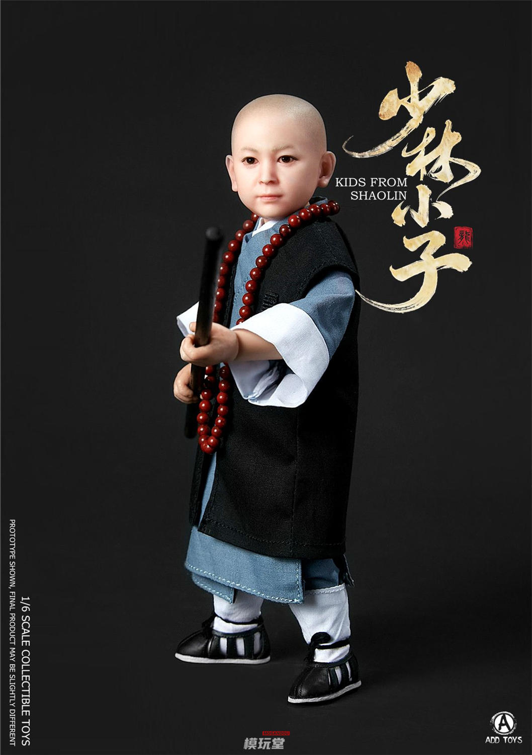予約 ADD TOYS 1/6 少林小子 AD-016 Kids From Shaolin Collectible