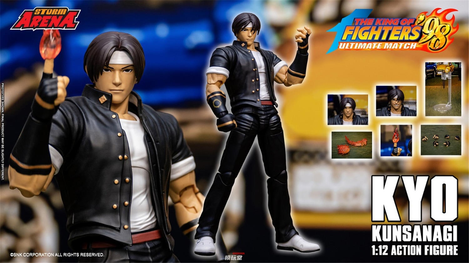 予約 Storm Collectibles 1/12 ザ・キング・オブ・ファイターズ 98