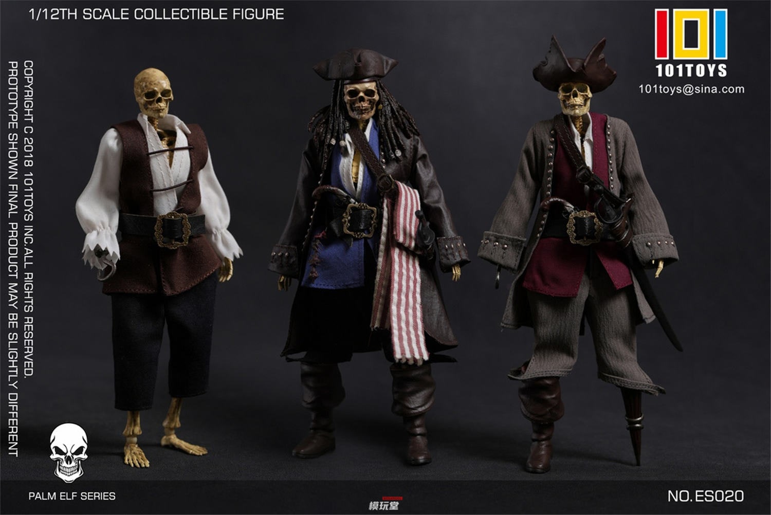 激レア美品です！光るフィギュア 海賊船 キャプテンフック ブルーライト 激レア美品です！光るフィギュア 海賊船 キャプテンフック ブルーライト