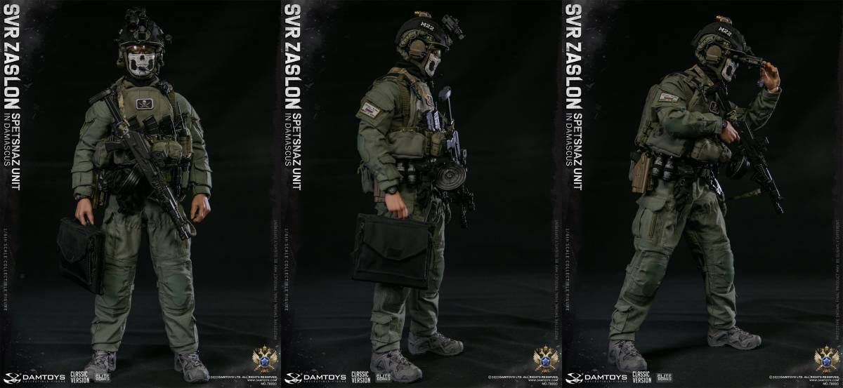 期間限定値下げ DAMTOYS SVR ザスローン部隊 スペツナズ 1/6限定版 DAMTOYS 1/6 RUSSIAN SVR ZASLON IN DAMASCUS CLASSIC VERSION CLASSIC