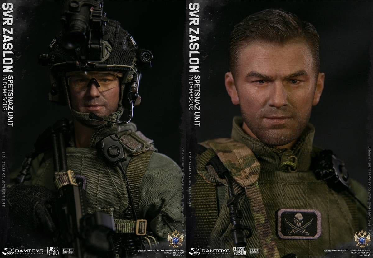 期間限定値下げ DAMTOYS SVR ザスローン部隊 スペツナズ 1/6限定版 DAMTOYS 1/6 RUSSIAN SVR ZASLON IN DAMASCUS CLASSIC VERSION CLASSIC