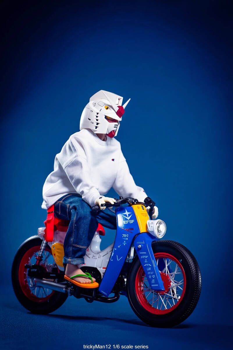 trickyMan12 1/6 ホンダ カブ スーパーカブ WF2024限定色 ガンダム Ver