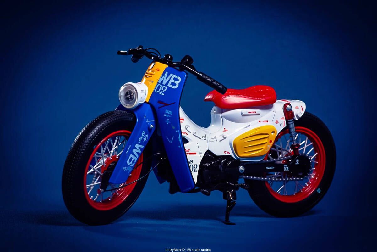 trickyMan12 1/6 ホンダ カブ スーパーカブ WF2024限定色 ガンダム Ver