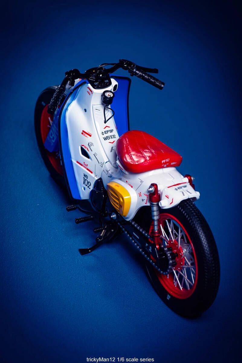 trickyMan12 1/6 ホンダ カブ スーパーカブ WF2024限定色 ガンダム Ver