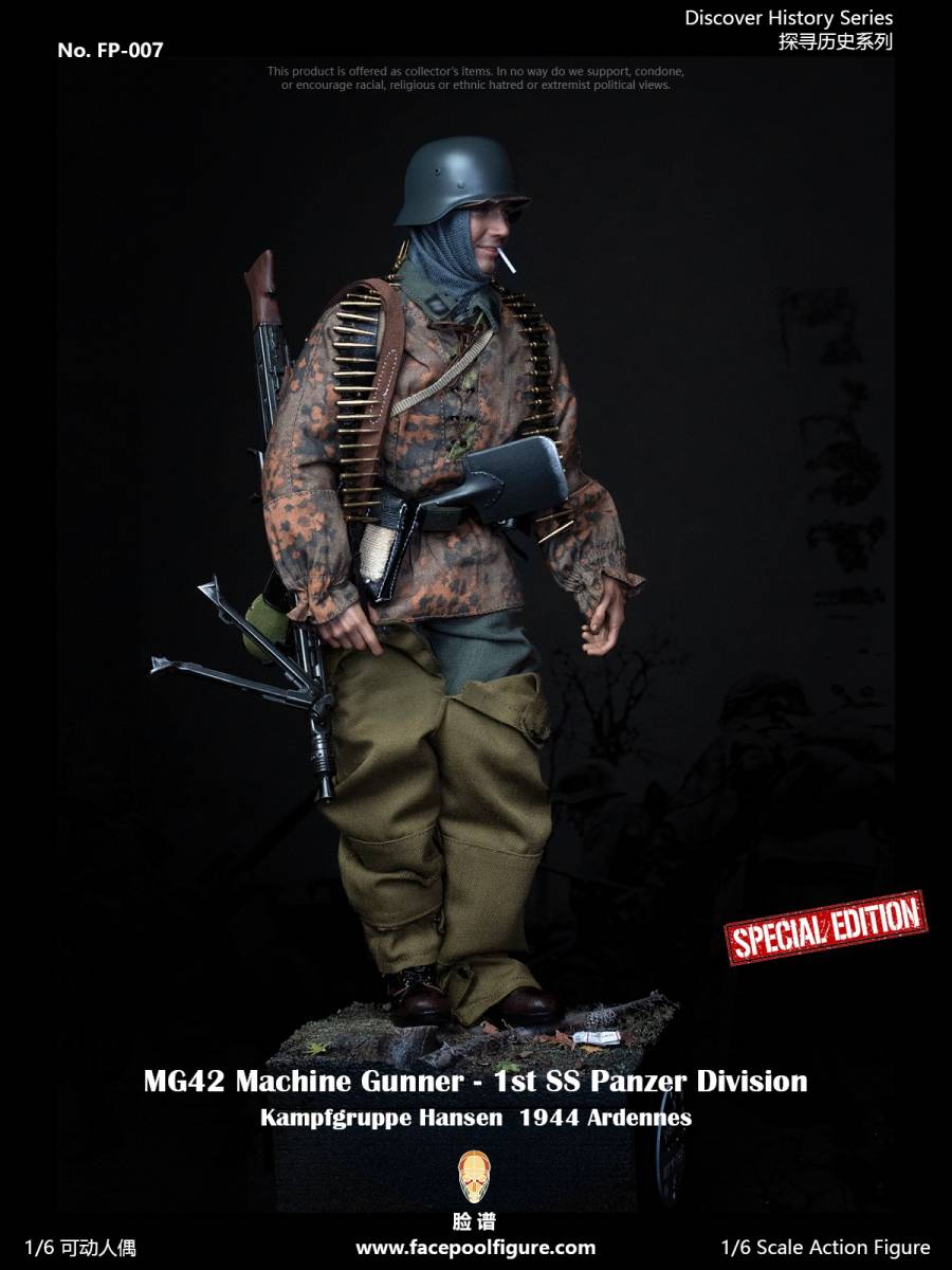 Facepoolfigure 1/6 WWll ドイツ軍 武装親衛隊 SS バジルの戦い MG42