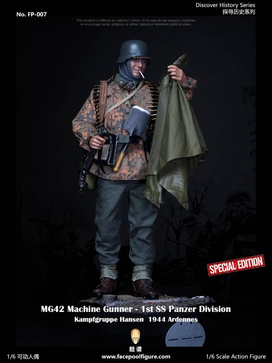 Facepoolfigure 1/6 WWll ドイツ軍 武装親衛隊 SS バジルの戦い MG42