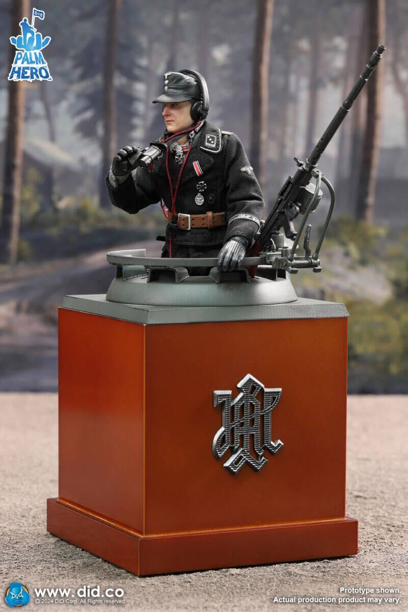 DID 1/12 WW2 ドイツ軍 ティーガー2 戦車 キューポラ 車長展望塔 未