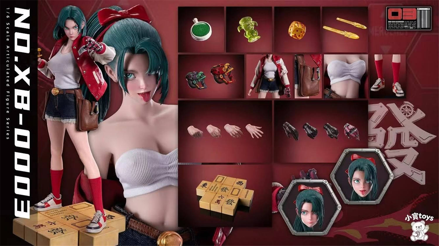 予約 XiaoBao Toys 1/6 フォーチュンガール ブルーヘアード・デモネス