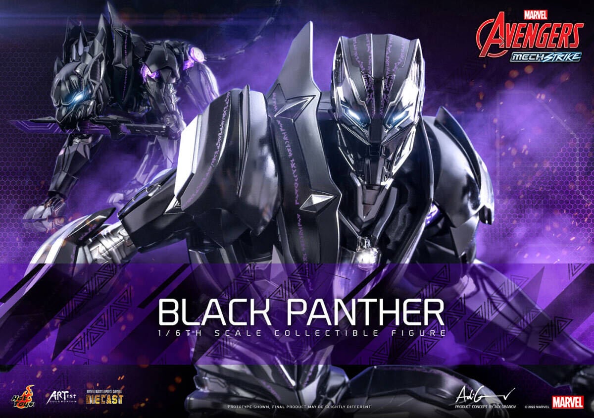 ホットトイズ 1/6 アベンジャーズ・メカニカル・ストライク ブラック