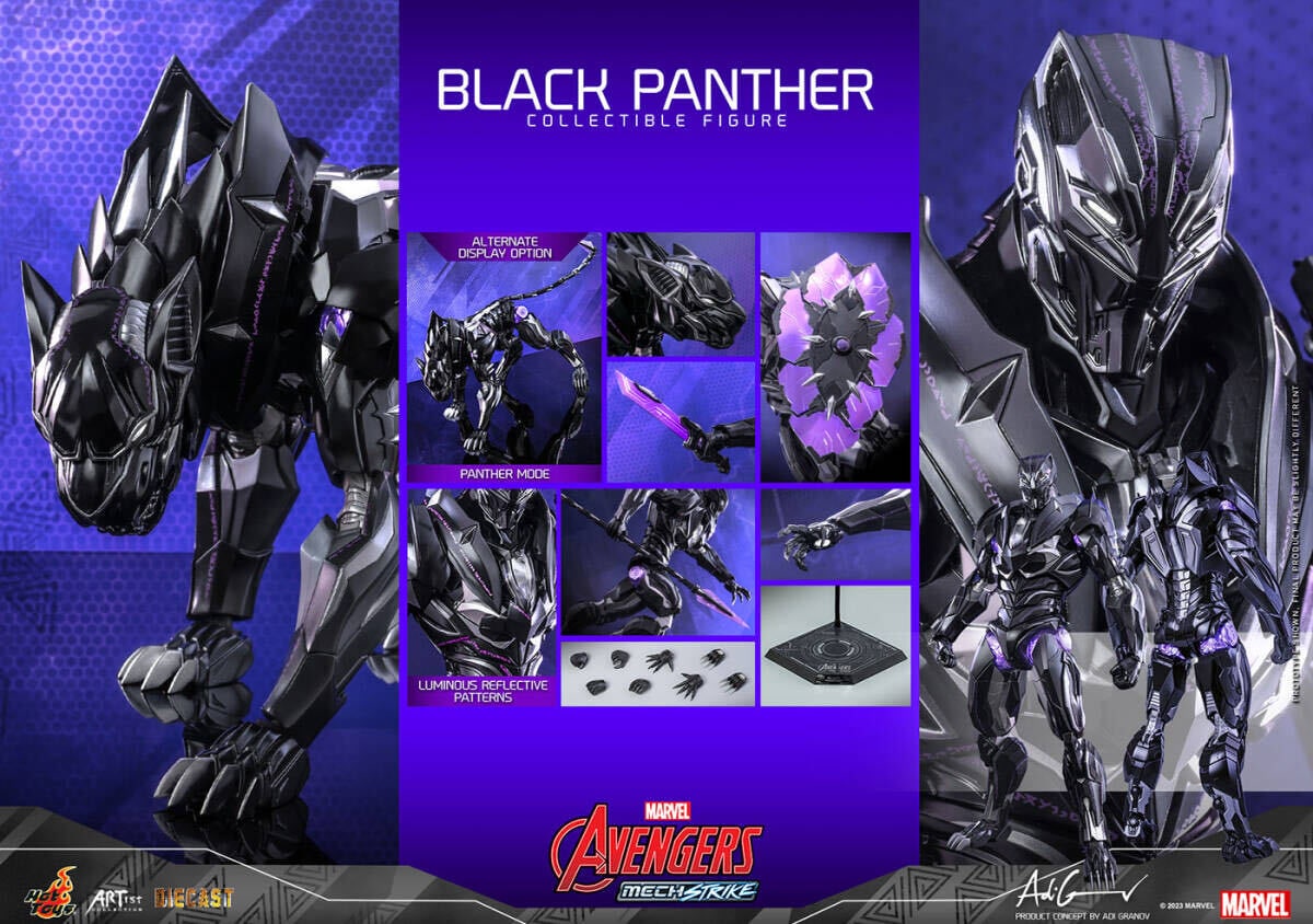 ホットトイズ 1/6 アベンジャーズ・メカニカル・ストライク ブラック