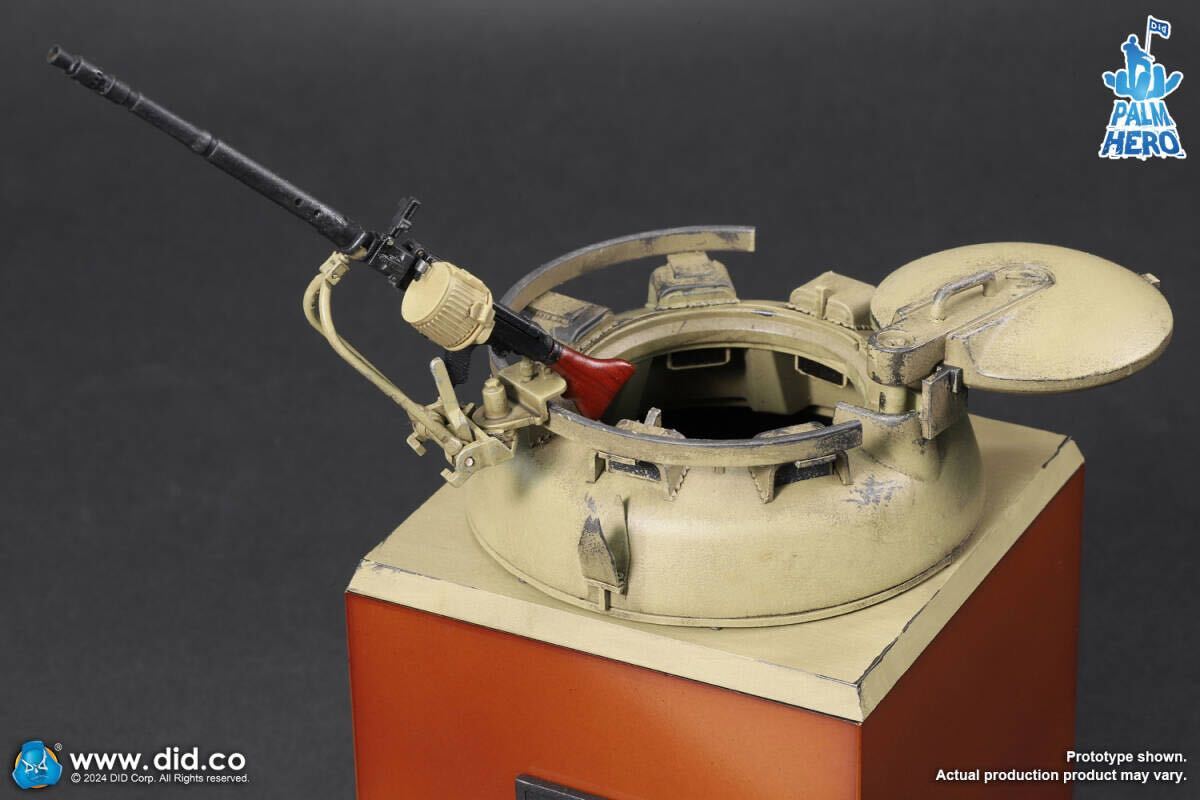 DID 1/12 WW2 ドイツ軍 パンターG型 戦車 キューポラ 車長展望塔 未