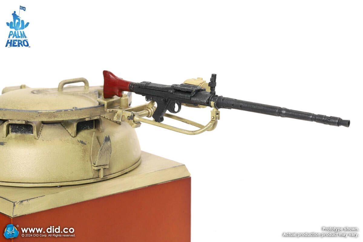 DID 1/12 WW2 ドイツ軍 パンターG型 戦車 キューポラ 車長展望塔 未
