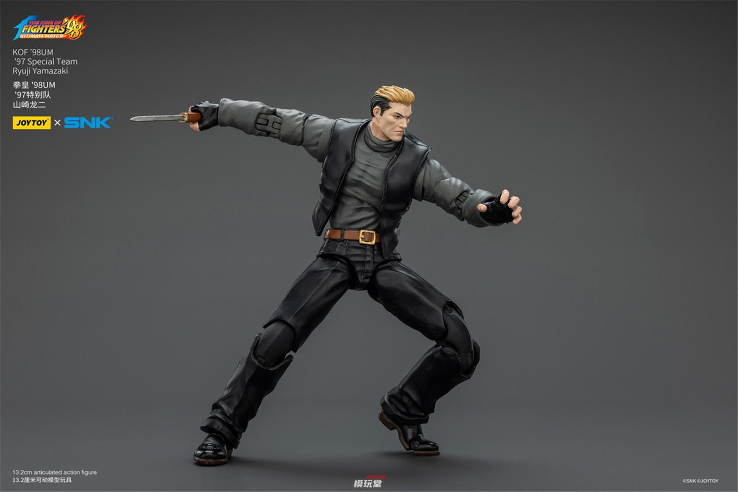 予約 JOYTOY ザ・キング・オブ・ファイターズ '98 スペシャルチーム