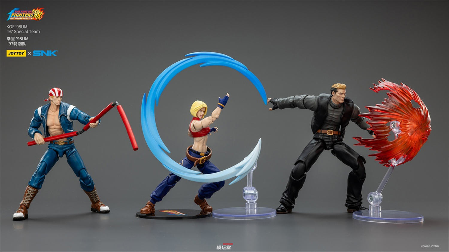 予約 JOYTOY ザ・キング・オブ・ファイターズ '98 スペシャルチーム