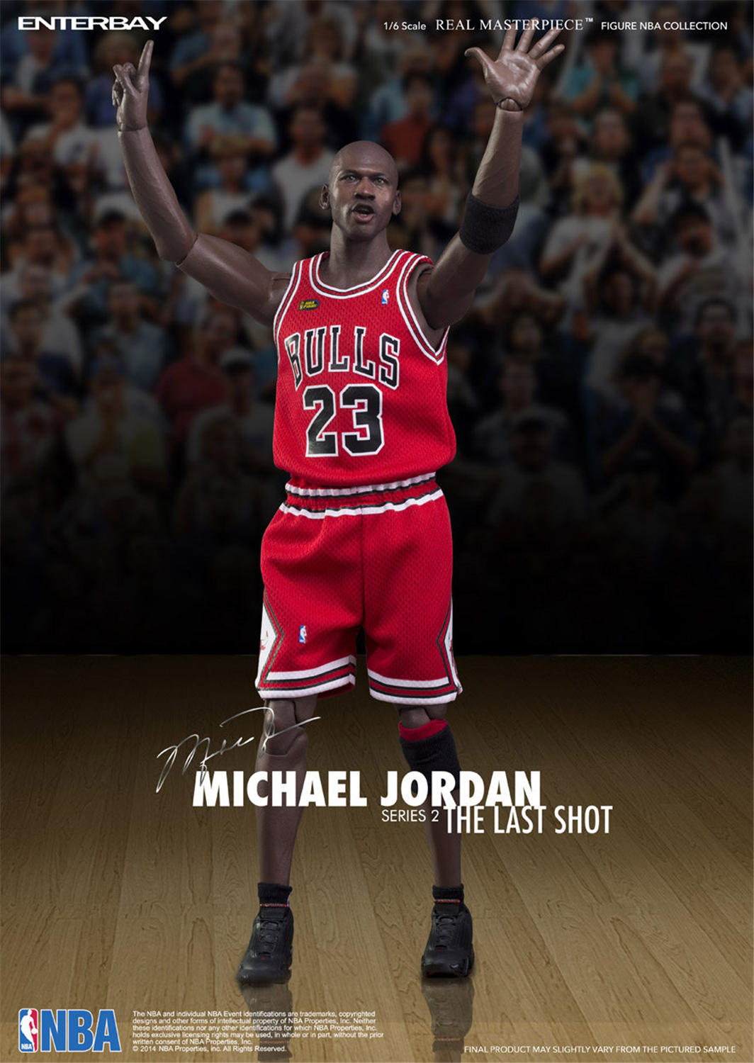 【激レア未開封】NBA Michael Jordan フィギュア7点 Medicom Michael Jordan (Chicago Bulls) MAFEX NBA 7