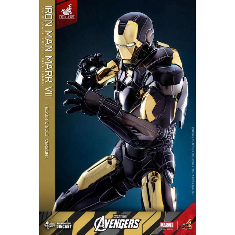 ホットトイズ 1/6 ザ アベンジャーズ アイアンマン マーク VII