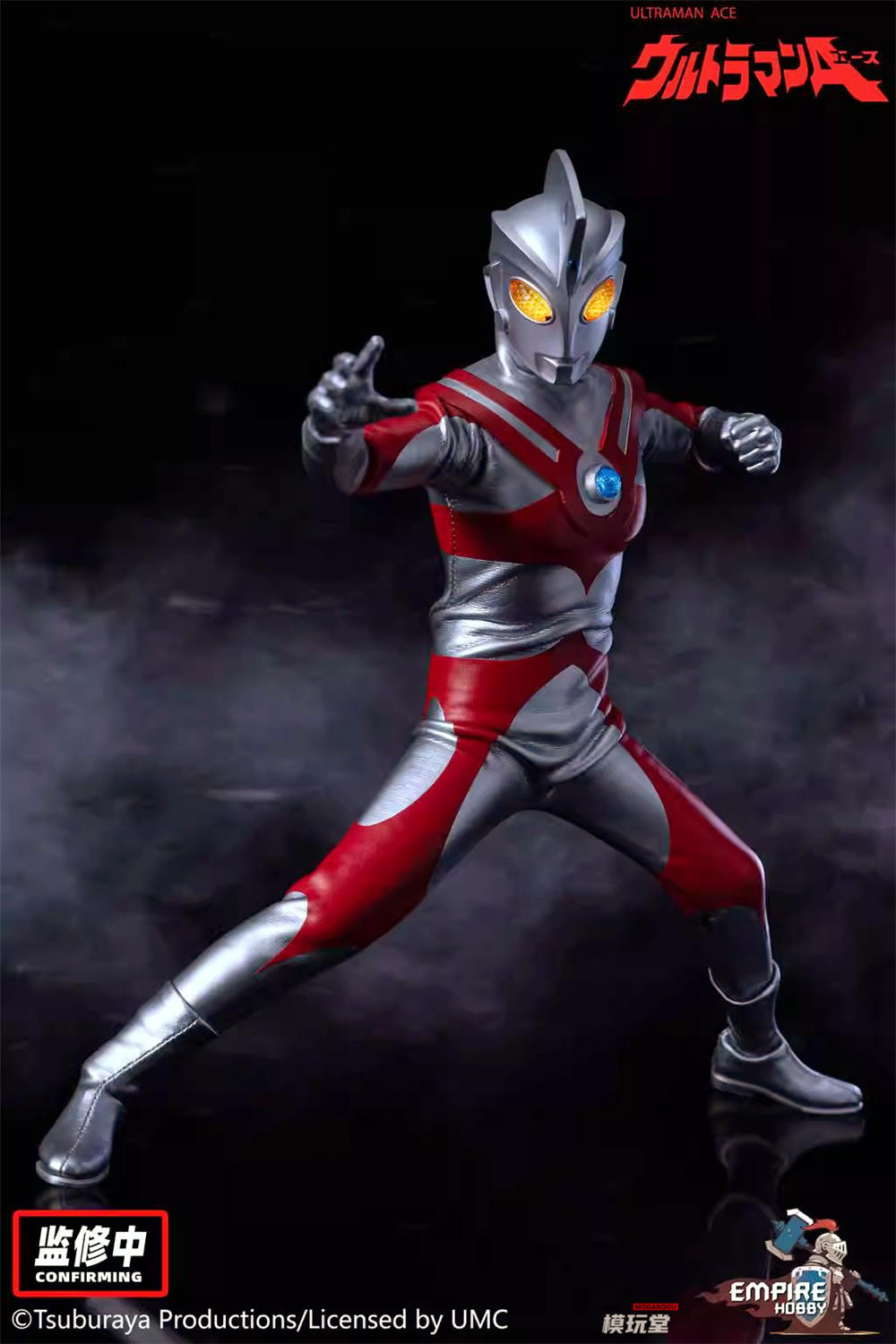 予約 Empire Hobby 1/9 『ウルトラマン シリーズ』 ウルトラマンエース