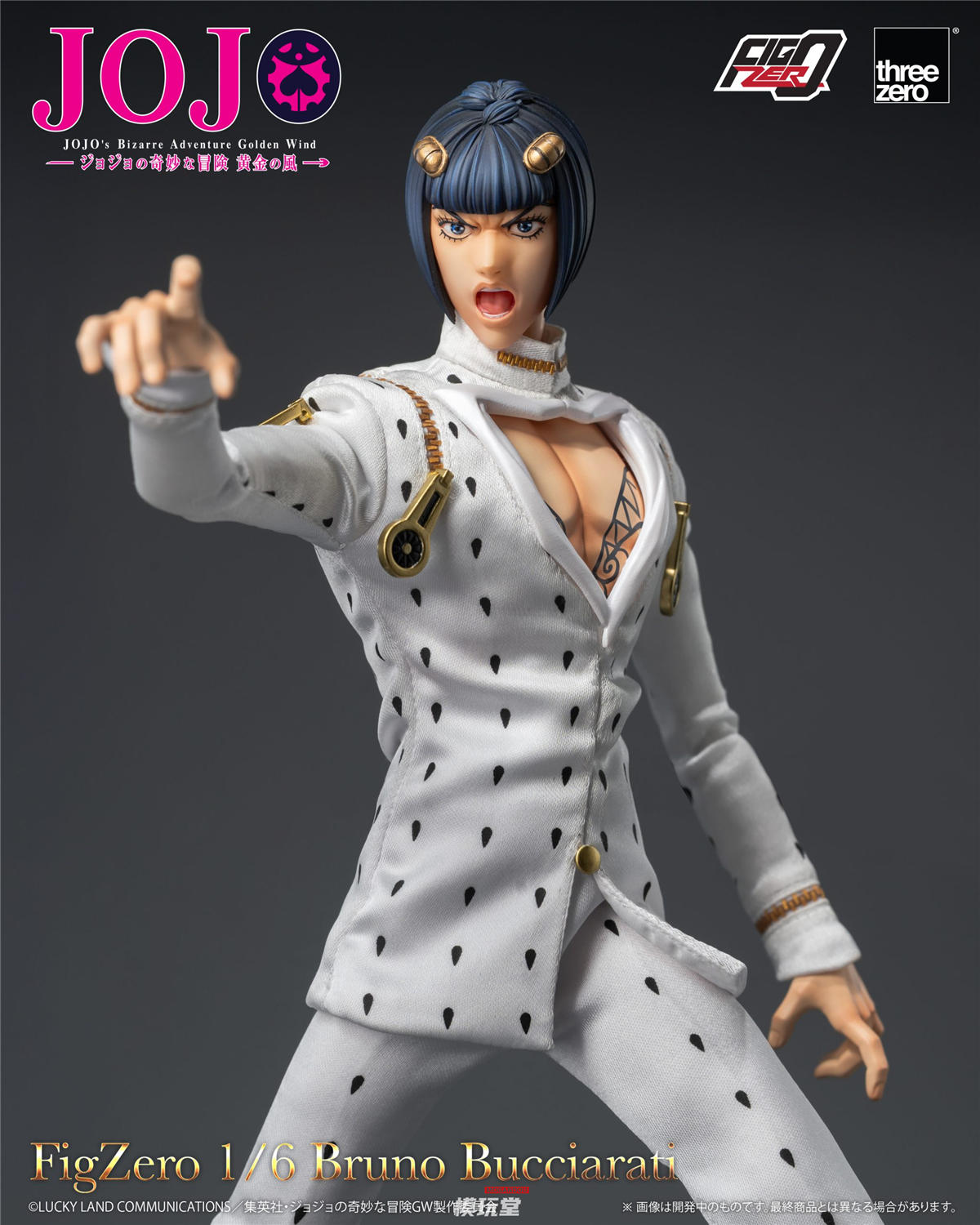 【ジョジョイノジョイ】 希少 ジョジョの奇妙な冒険 カードセット 【公式通販】 ドラゴンボールカード