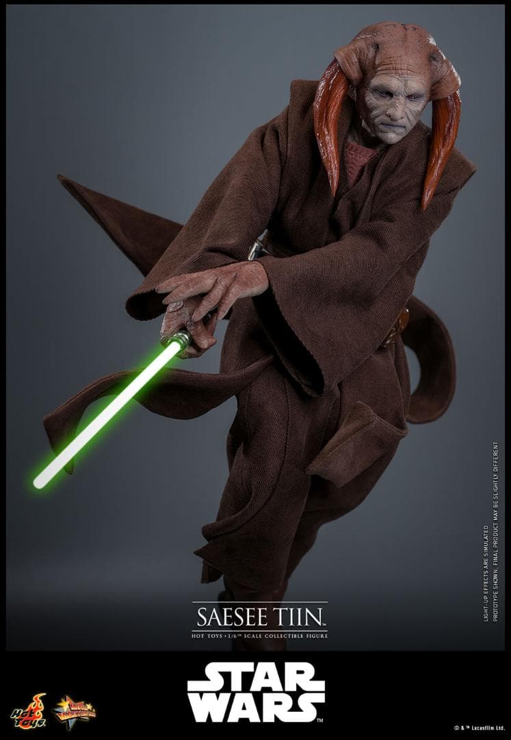 ホットトイズ 1/6 『スター・ウォーズ エピソード3 シスの復讐