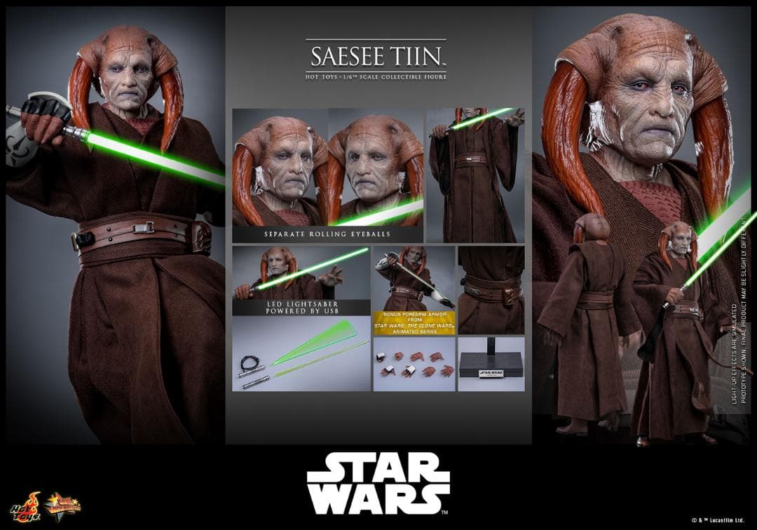 ホットトイズ 1/6 『スター・ウォーズ エピソード3 シスの復讐