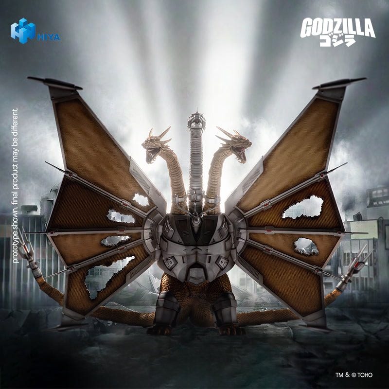 予約 HIYA 『ゴジラ vs キングギドラ』（1991） メカキングギドラ