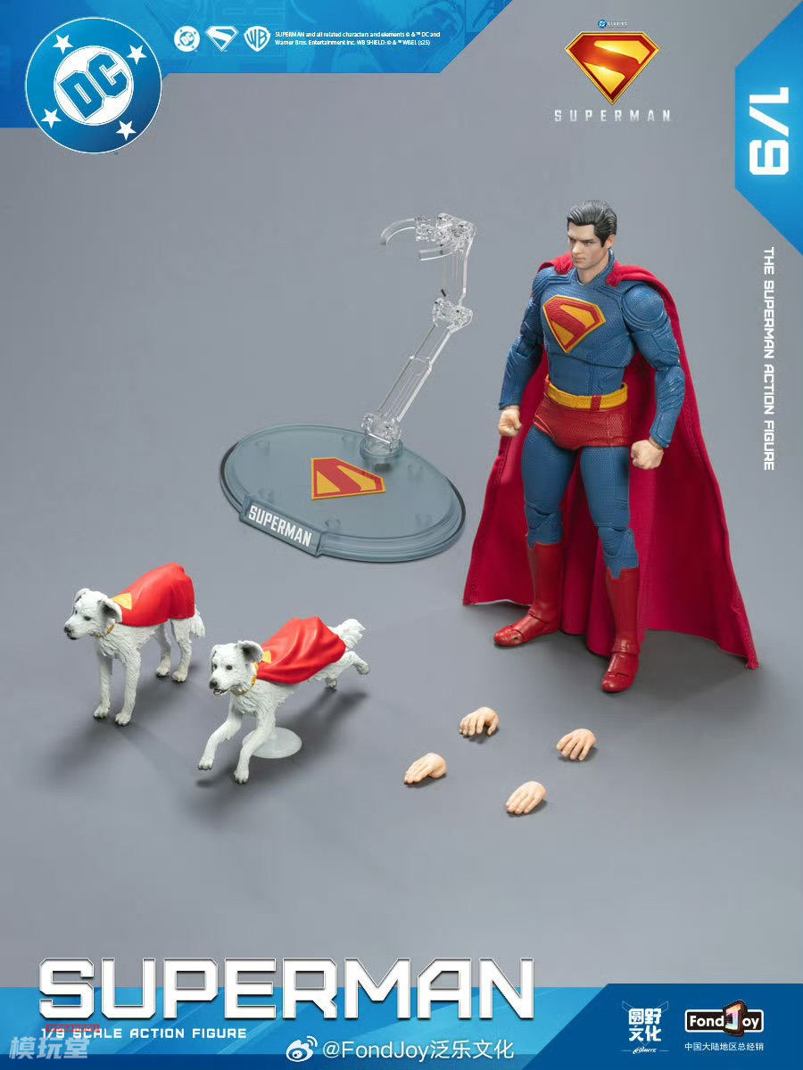 fondjoy スーパーマン2025 Fondjoy 1/9 スーパーマン 2025 通常.Ver / DX.Ver Superman