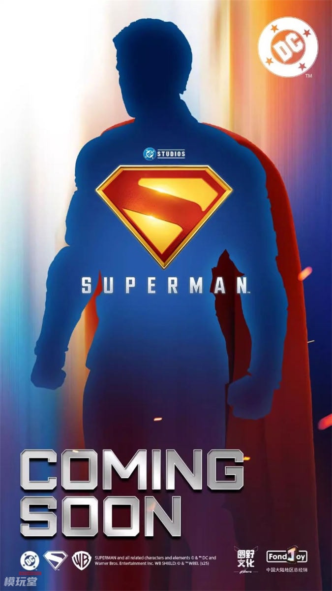 Fondjoy 1/9 スーパーマン 2025 通常.Ver / DX.Ver Superman