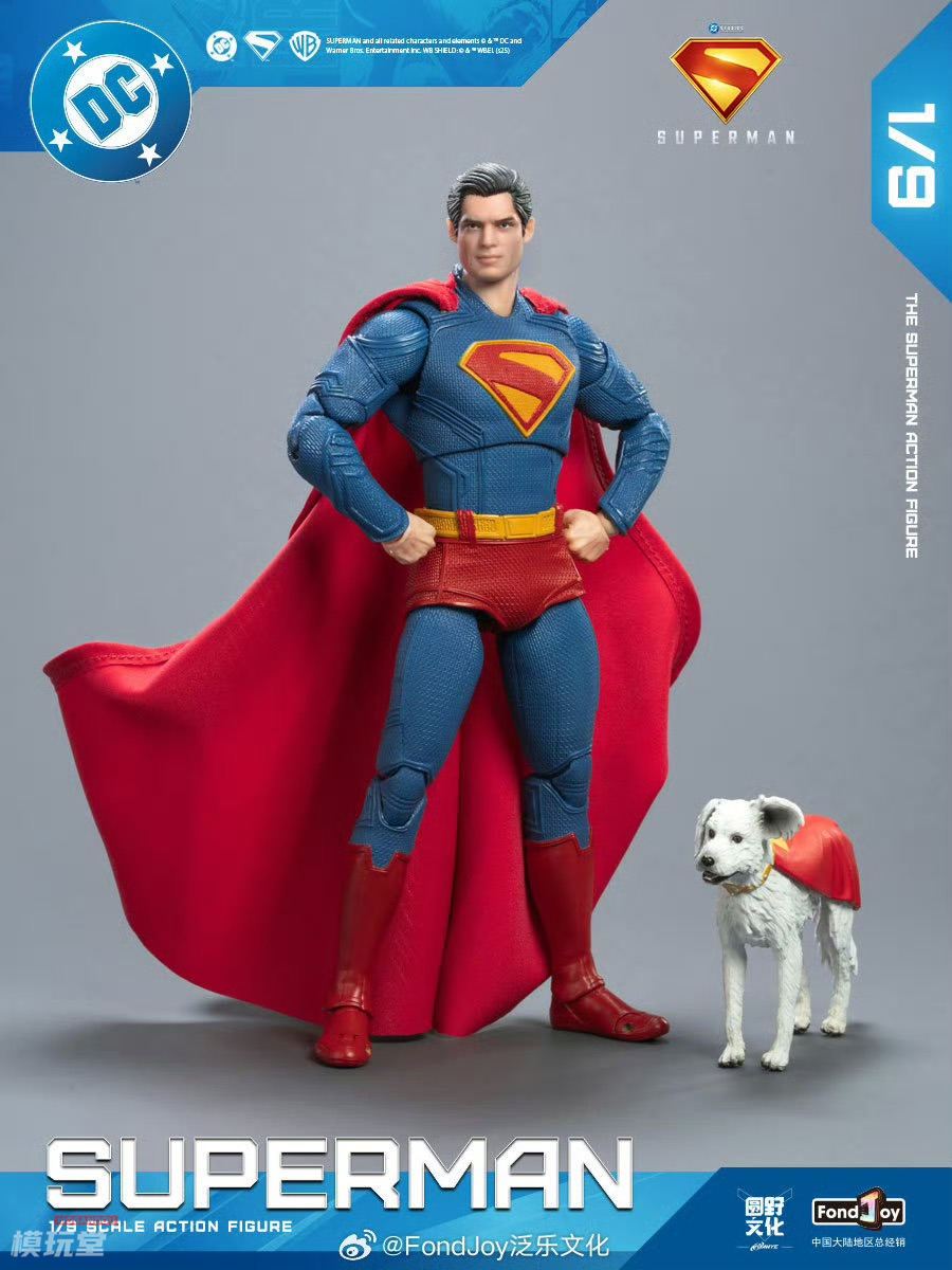 スーパーマン ドゥームド DCフィギュア Amazon.co.jp: McFarlane Toys - DC マルチバース