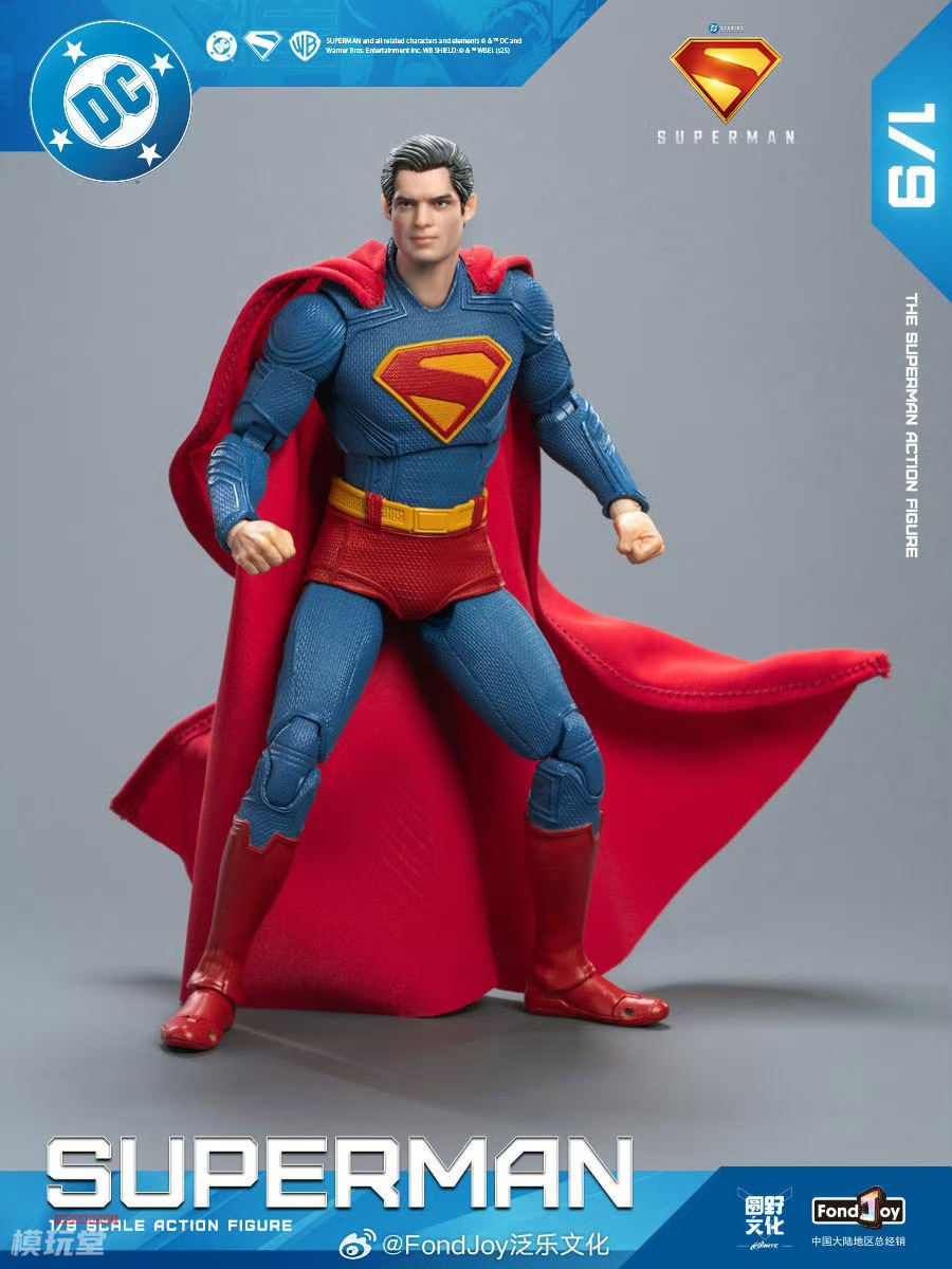 DC スーパーマン フィギュア 9体セット Amazon.co.jp: McFarlane Toys DC シアターデラックス 7インチ