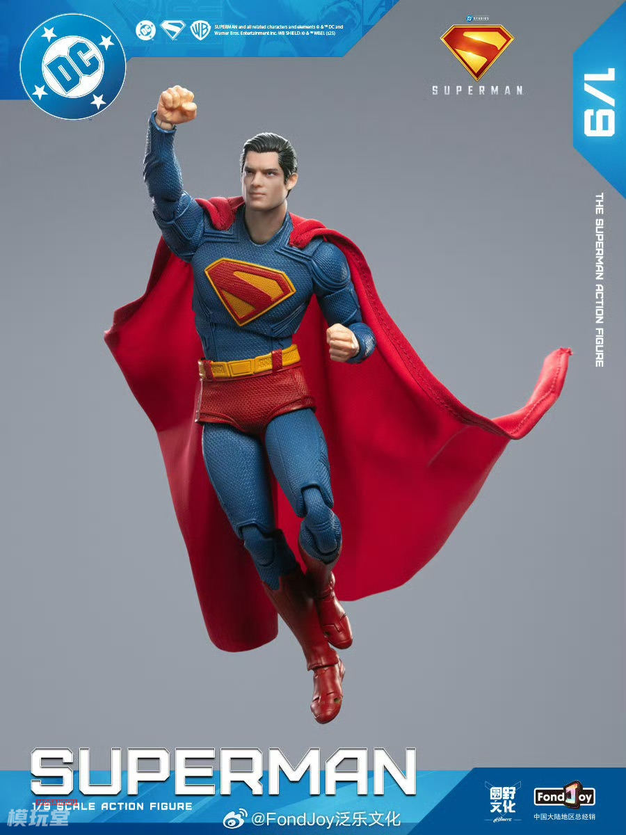 Fondjoy 1/9 スーパーマン 2025 通常.Ver / DX.Ver Superman