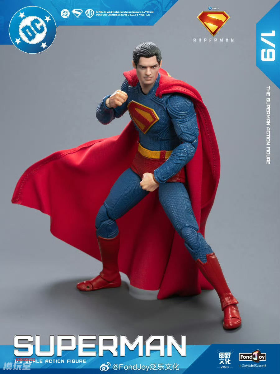 新品未開封Fondjoyスーパーマン 2025 デラックス・ クリプト19cm 新品未開封Fondjoyスーパーマン 2025 デラックス・ クリプト19cm
