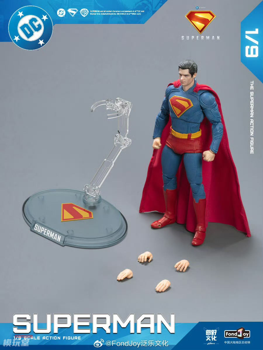 Fondjoy 1/9 スーパーマン 2025 通常.Ver / DX.Ver Superman