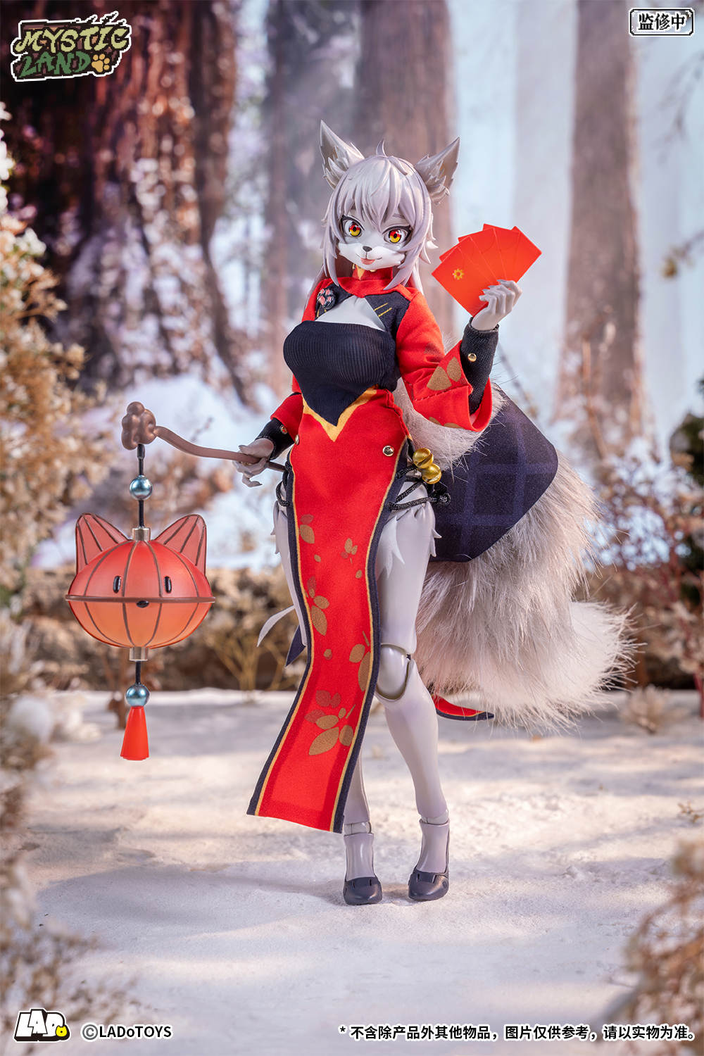 予約 LADoTOYS 1/12リア・アロペックス 新春版 ERA-004 Liya Alopex