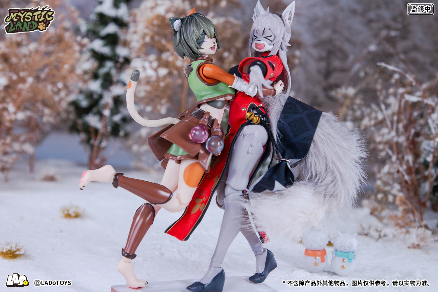 予約 LADoTOYS 1/12リア・アロペックス 新春版 ERA-004 Liya Alopex