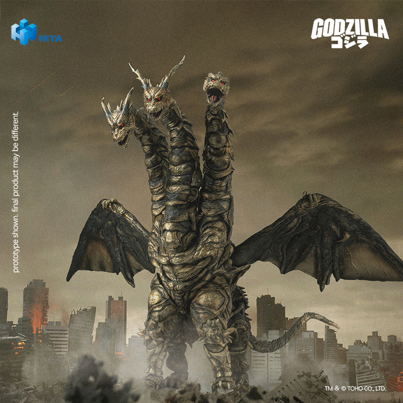 予約 HIYA 『ゴジラ FINAL WARS（2004）』 カイザーギドラ EBG0290