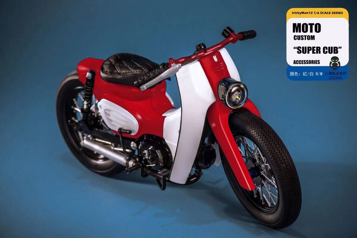 trickyMan12 1/6 ホンダ カブ スーパーカブ Red.Ver 未開封新品 Super