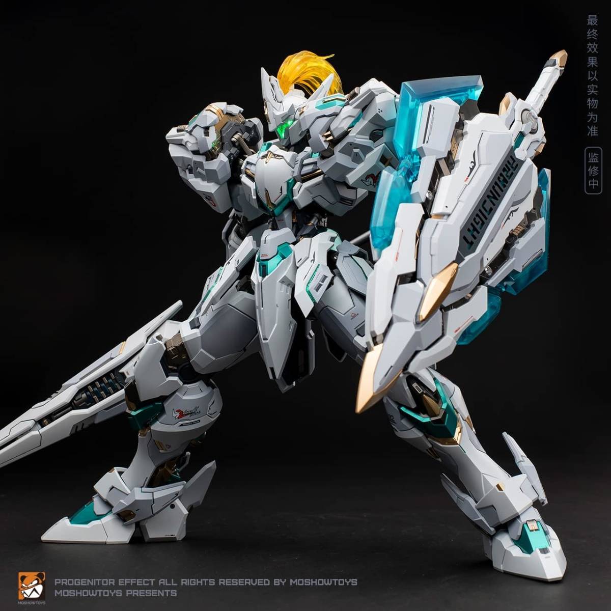 MOSHOWTOYS 1/72 Lancelot of The Lake 湖の騎士 合金製 未開封新品