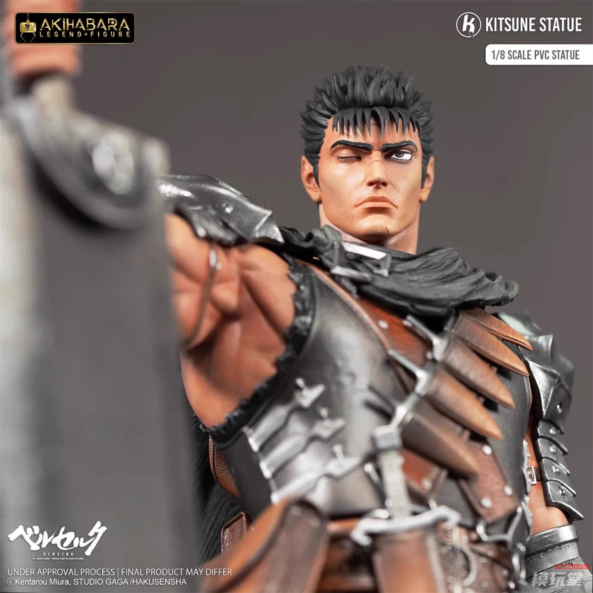 ⭐韓国限定⭐大ベルセルク展　クリスタルアートボード　ガッツ ブランド品 通販サイト 韓国限定】クリスタルアートボード