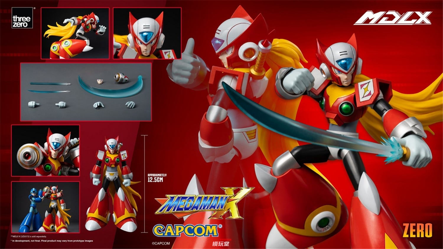 予約 threezero MDLX 『ロックマン X』 ゼロ 3Z0574 Rockman X / Mega