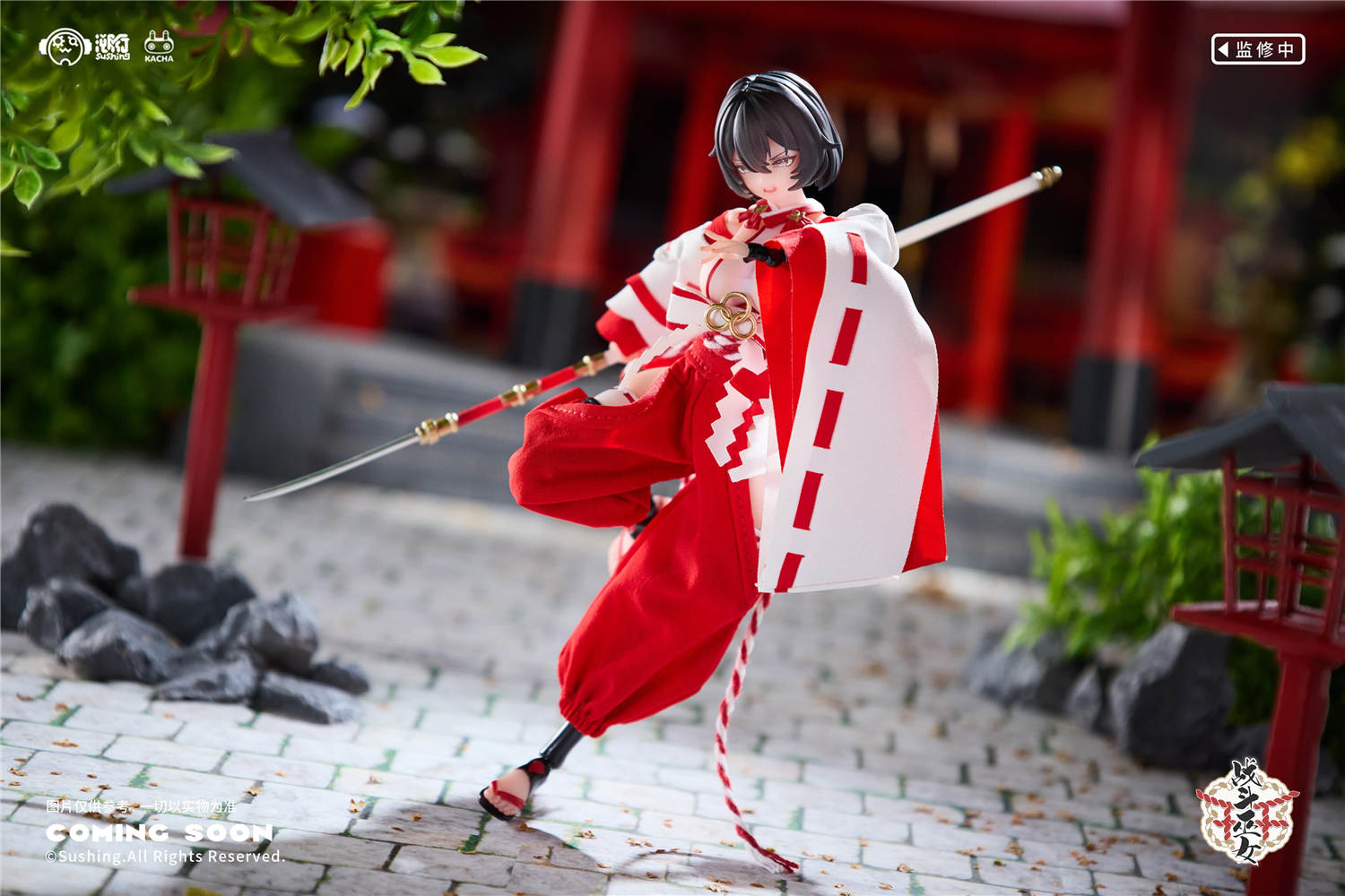 予約 溯行 Sushing 1/12 戦闘巫女 上藤 櫻 & 上藤 桔梗 予約特典付き