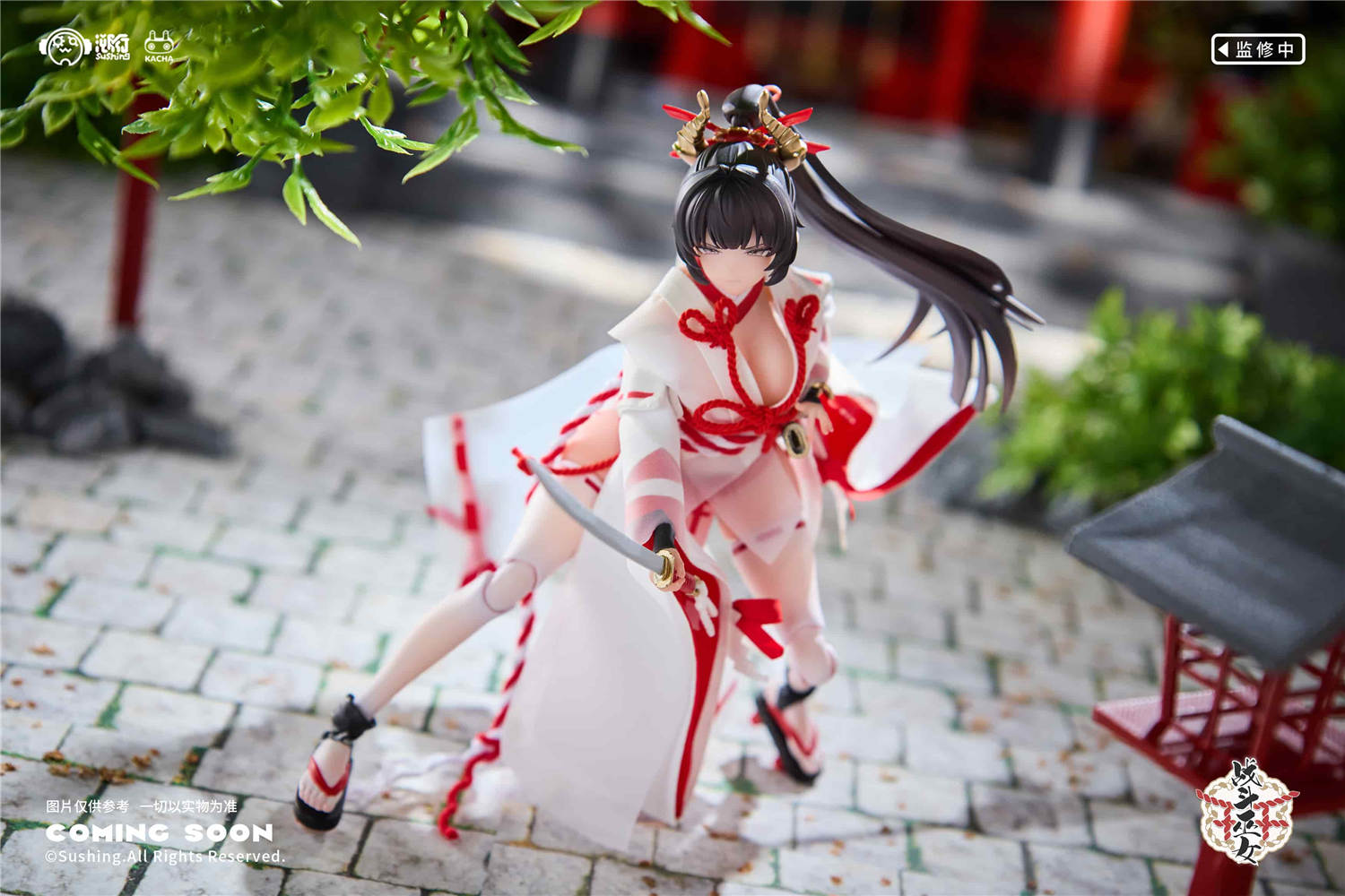予約 溯行 Sushing 1/12 戦闘巫女 上藤 櫻 & 上藤 桔梗 予約特典付き