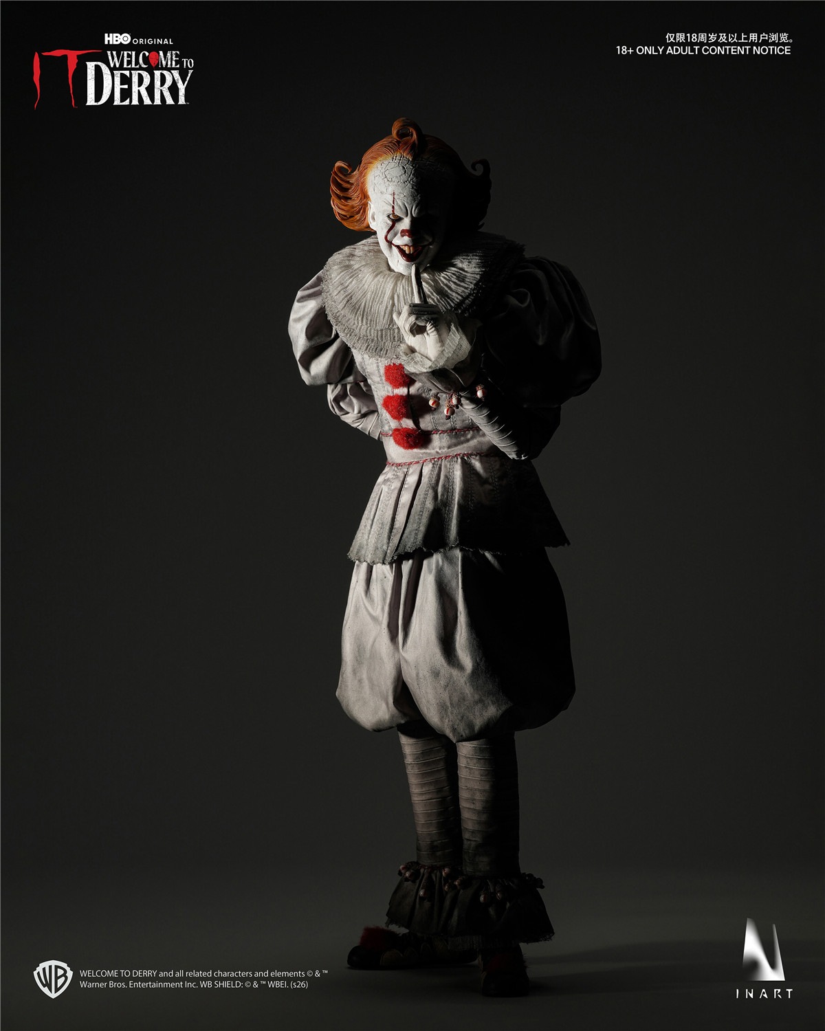予約 INART 1/6 『IT／イット ウェルカム・トゥ・デリー 』 シーズン1
