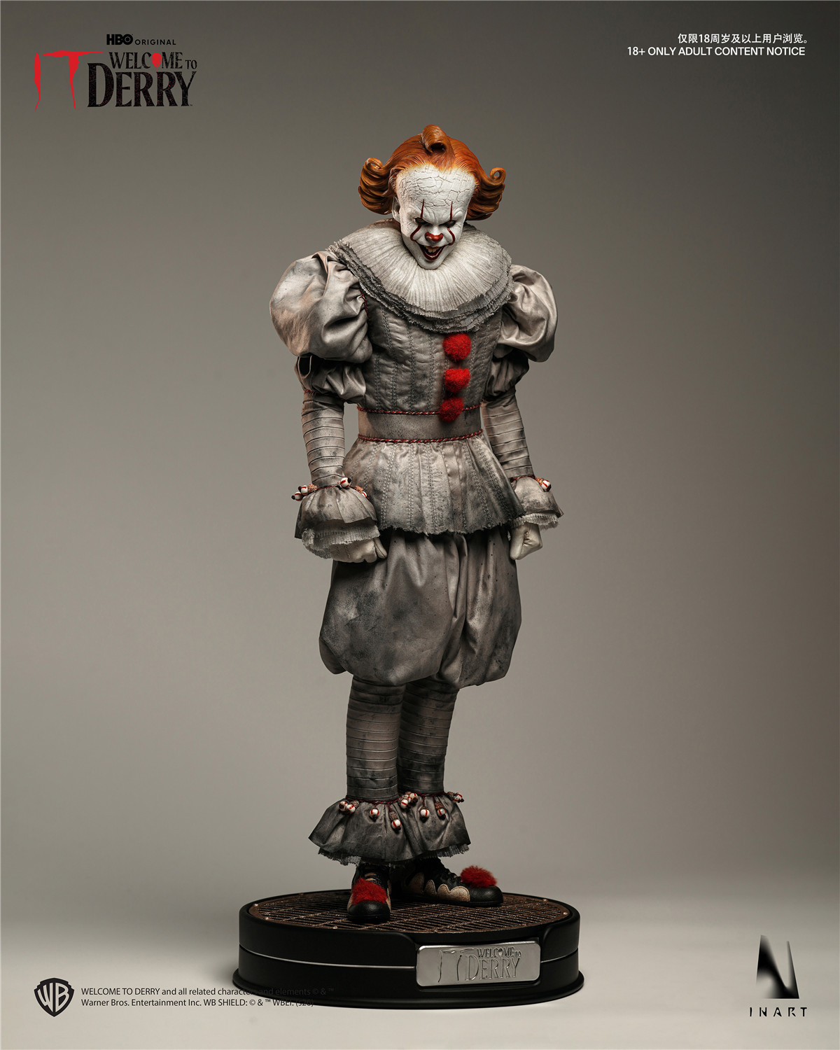 予約 INART 1/6 『IT／イット ウェルカム・トゥ・デリー 』 シーズン1