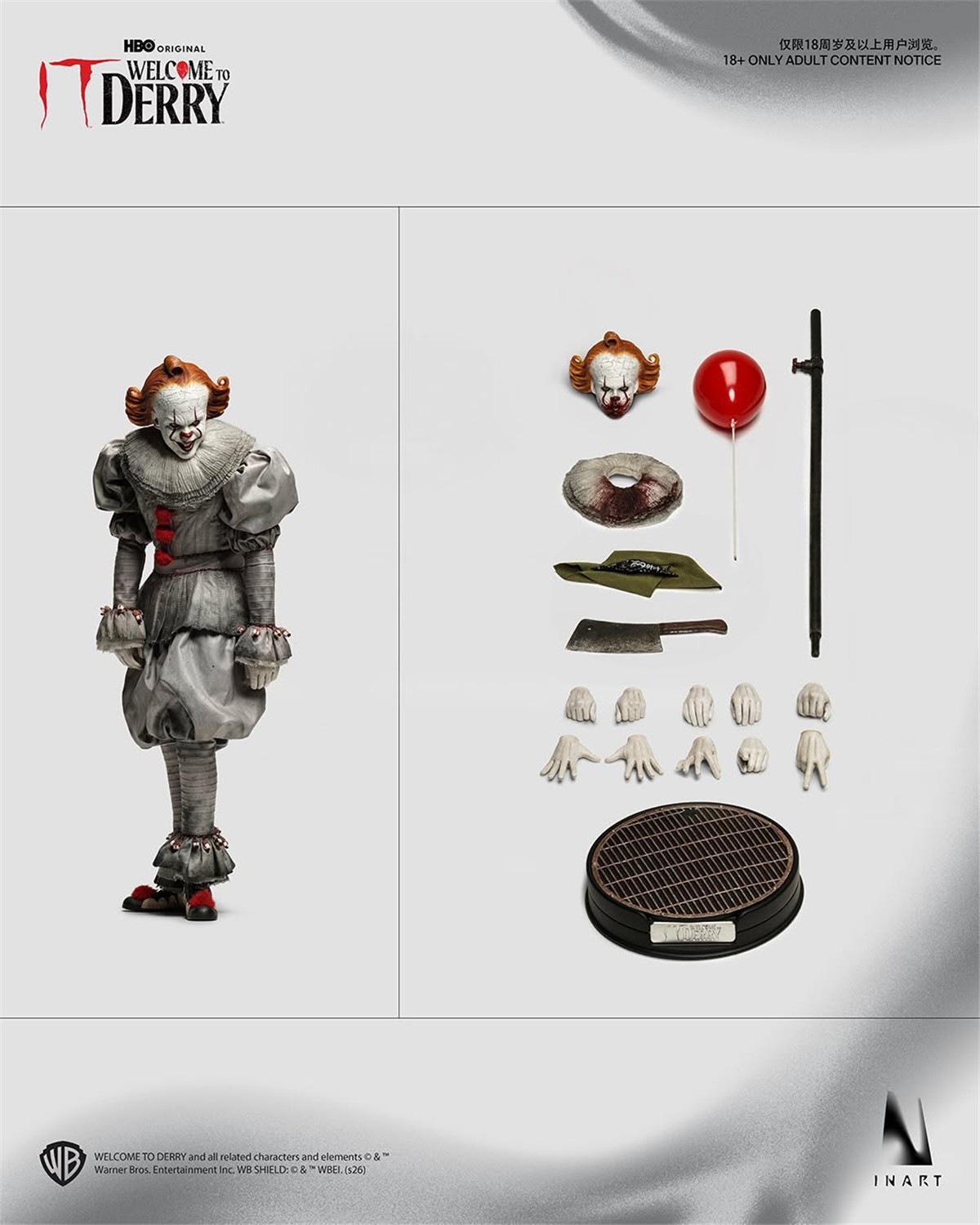 予約 INART 1/6 『IT／イット ウェルカム・トゥ・デリー 』 シーズン1