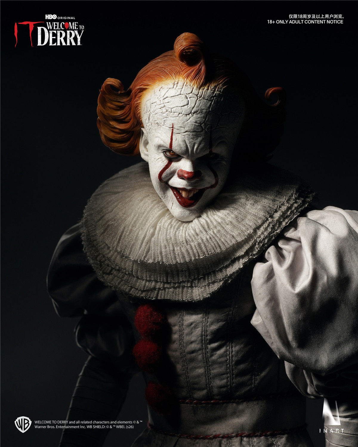 予約 INART 1/6 『IT／イット ウェルカム・トゥ・デリー 』 シーズン1