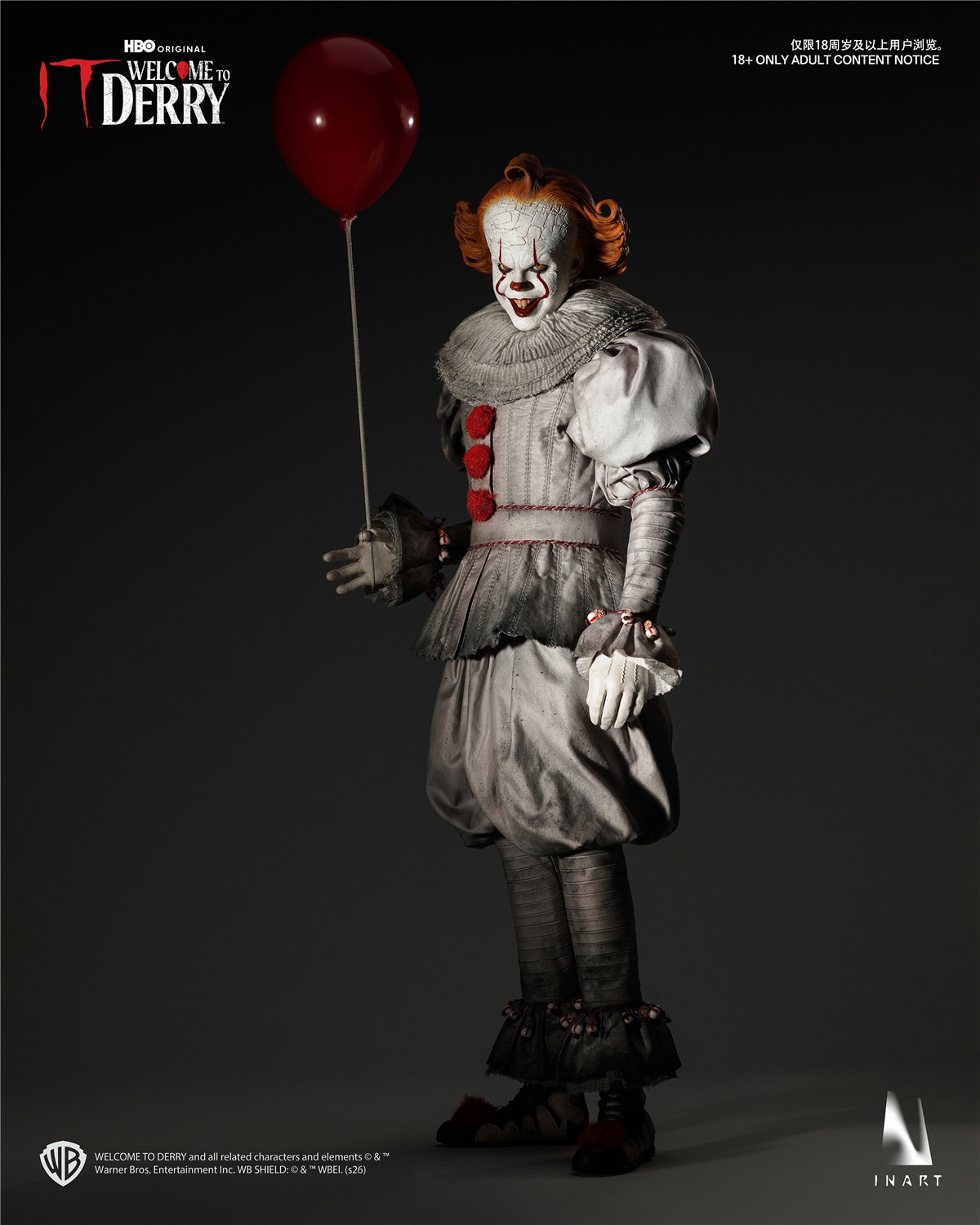 予約 INART 1/6 『IT／イット ウェルカム・トゥ・デリー 』 シーズン1