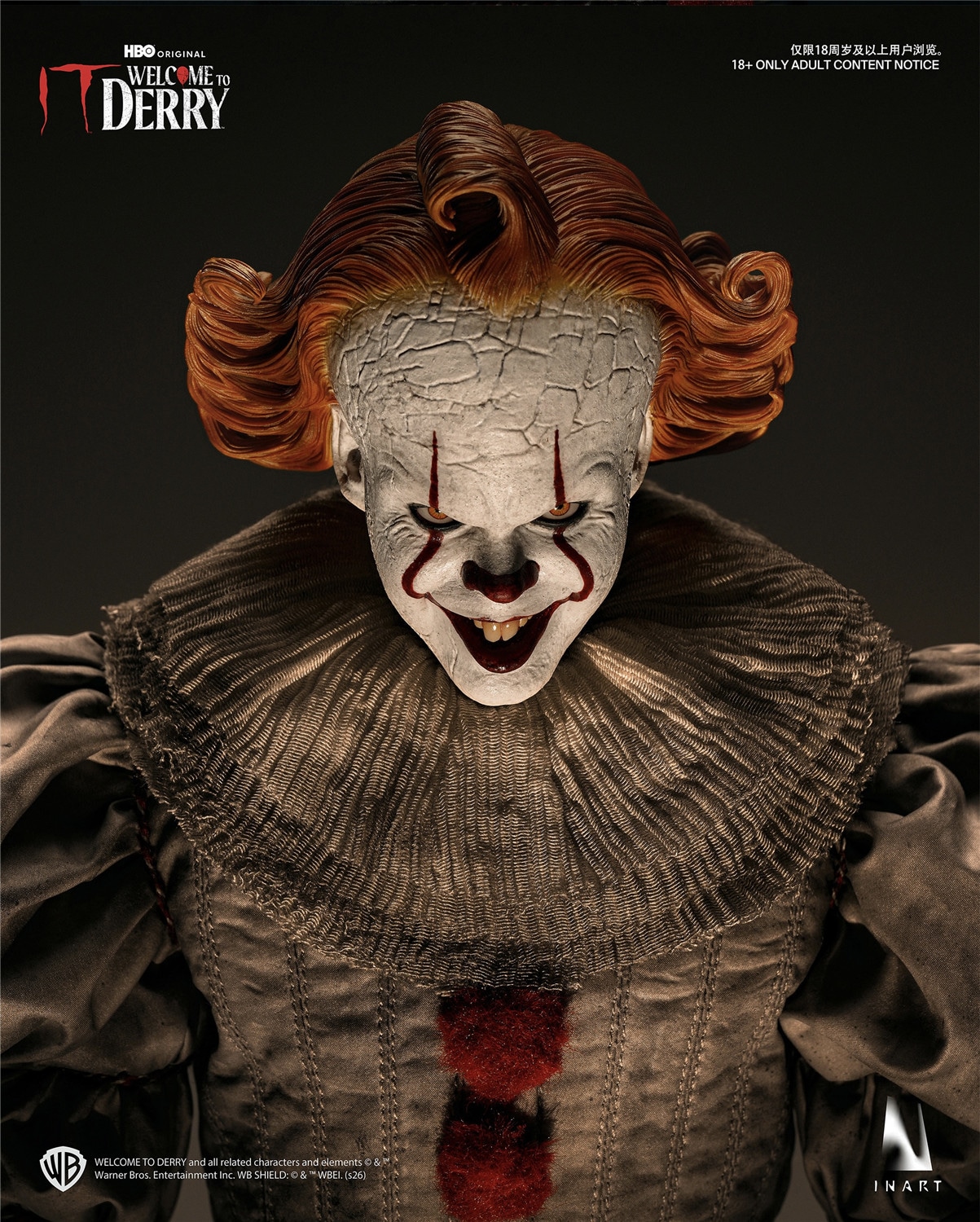 予約 INART 1/6 『IT／イット ウェルカム・トゥ・デリー 』 シーズン1