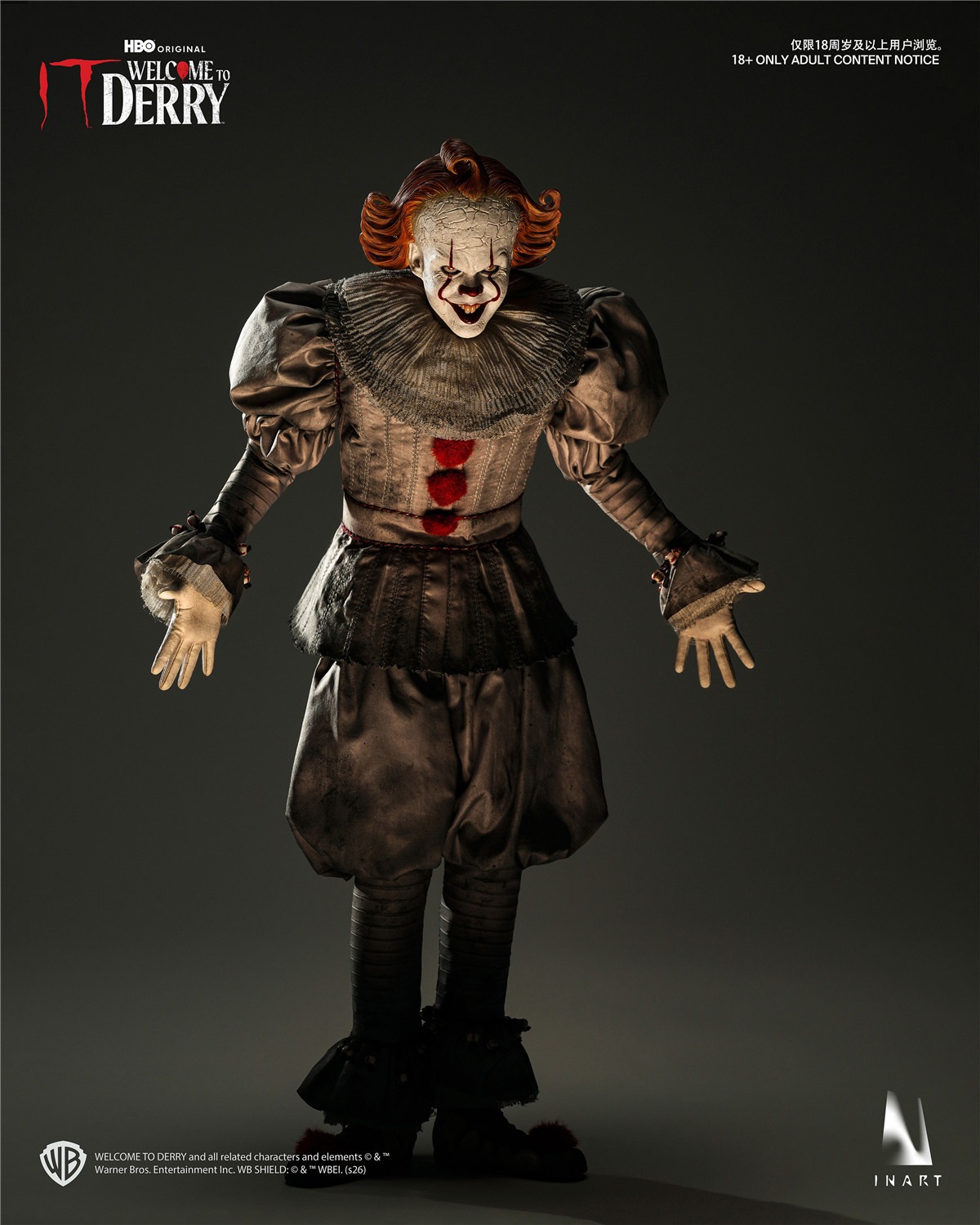予約 INART 1/6 『IT／イット ウェルカム・トゥ・デリー 』 シーズン1