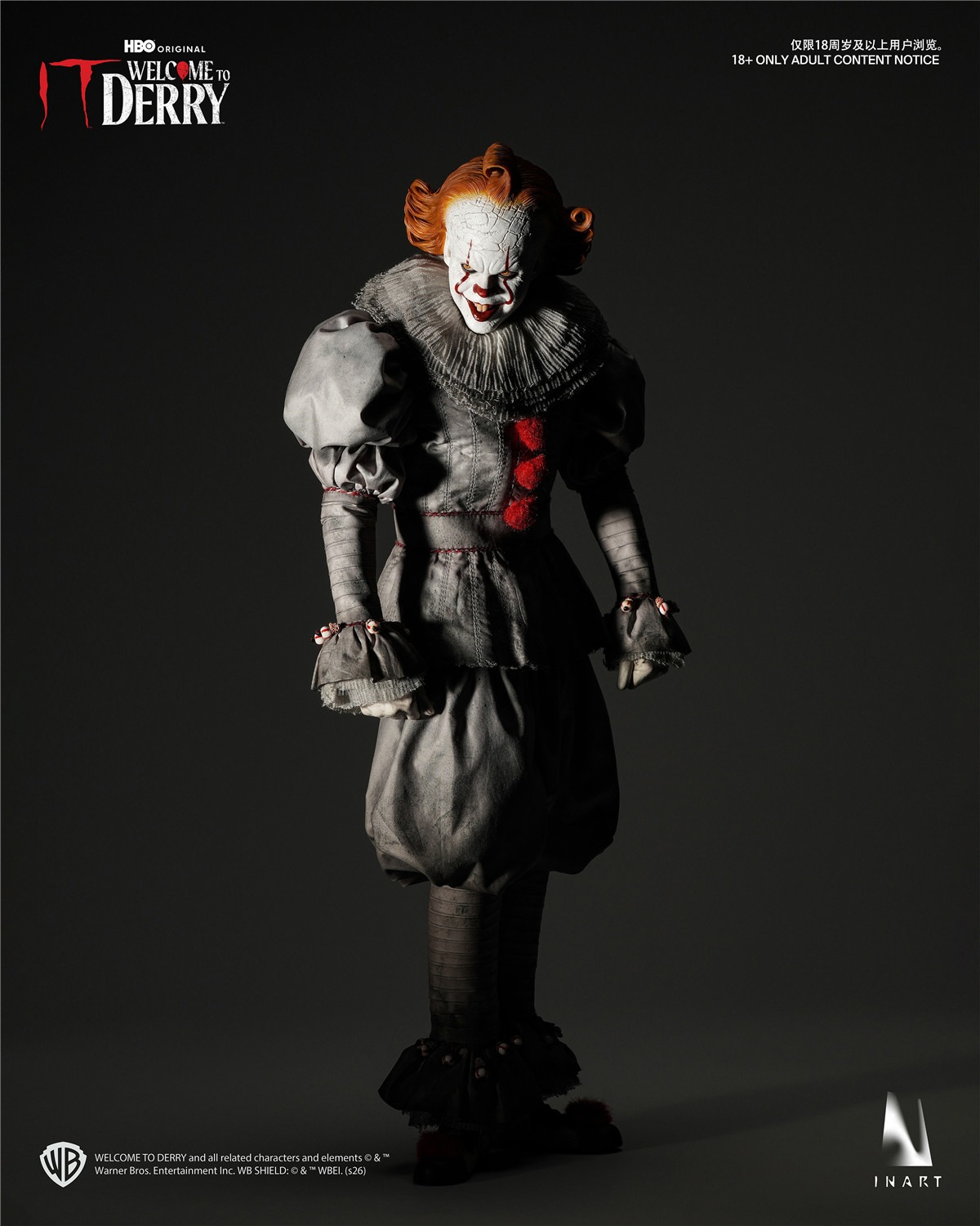 予約 INART 1/6 『IT／イット ウェルカム・トゥ・デリー 』 シーズン1