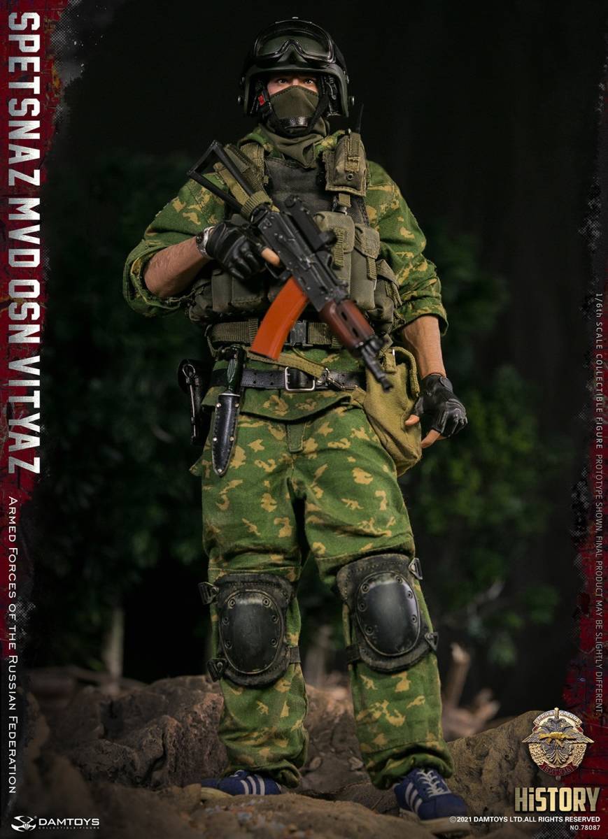 DAMTOYS 1/6 ロシア連邦軍 スペツナズ ビチャズ MVD VV OSN Vityaz 未